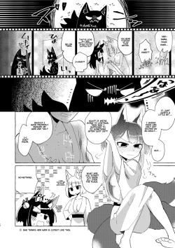 Page 15 of Akagichan Won't Take Her Medicine