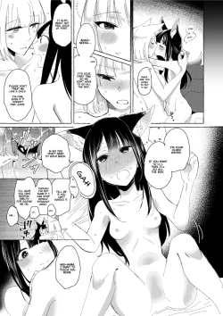 Page 20 of Akagichan Won't Take Her Medicine