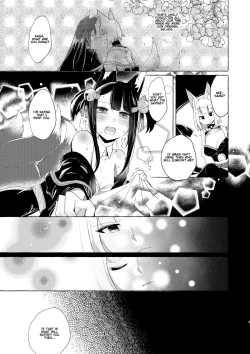 Page 4 of Akagichan Won't Take Her Medicine