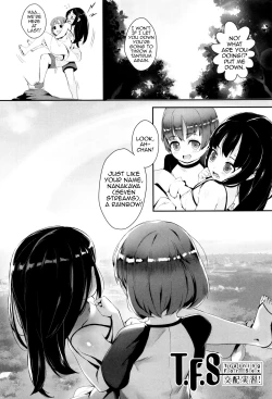 Page 10 of Erotic Training!Ch. 1-2