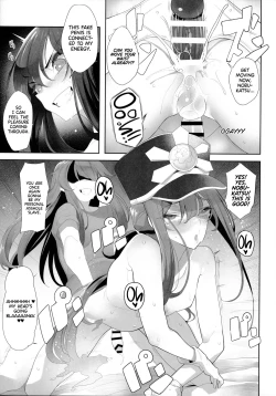 Page 8 of Nobukatsukun Gets Drilled By His Sister