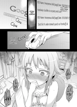 Page 4 of Victim Girls 15 Hara Pandemonium - Tummy Punching Inferno