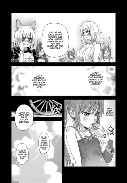 Page 27 of Victim Girls 12 Another one Bites the Dust