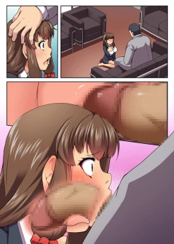 Page 33 of Black Kigyou ni Tsutomeru Konyakusha ga Nikutai Settai-ka ni Haizoku saremashita