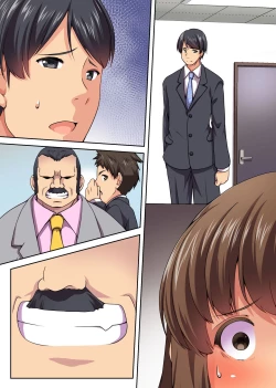 Page 43 of Black Kigyou ni Tsutomeru Konyakusha ga Nikutai Settai-ka ni Haizoku saremashita