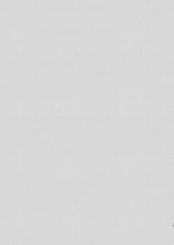 Page 14 of Nugasouga nugasumaiga kawaii koto ni wa kawarinai