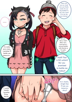 Page 1 of Pokémon Sword Shield Victor x Marnie
