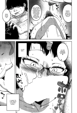 Page 7 of Fuufunaka Chousain Shimoda Tsutomu | Hypno Couple Relations Examination Continuation