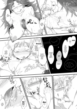 Page 16 of Futanari Okuu-chan to Issho | Together With a Futa Youkai