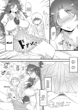 Page 7 of Futanari Okuu-chan to Issho | Together With a Futa Youkai