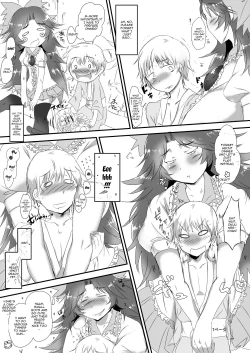 Page 8 of Futanari Okuu-chan to Issho | Together With a Futa Youkai