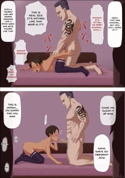 Page 104 of Sonokoro, Anoko wa... 3 | That Girl, At That Time Was... 3