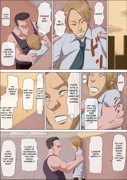 Page 4 of Sonokoro, Anoko wa... 3 | That Girl, At That Time Was... 3