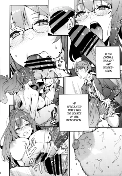 Page 23 of Seishun Buta Yarou X Mai X Tomoe