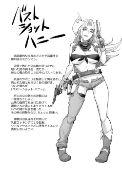 Page 192 of Suki o Misetara Hamerarete