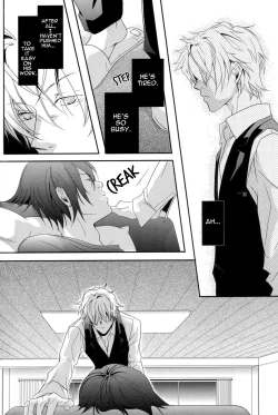 Page 24 of Dakedo Sore wa Itoshiidarou? | However, It's Beloved, Isn't It?