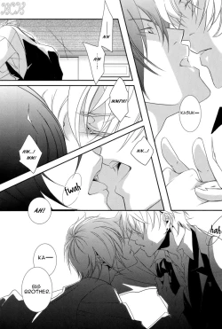 Page 31 of Dakedo Sore wa Itoshiidarou? | However, It's Beloved, Isn't It?