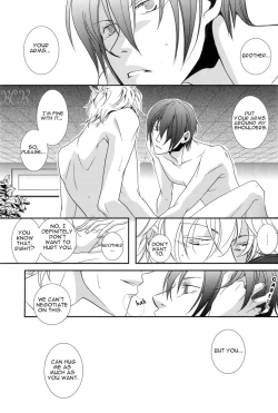 Page 42 of Dakedo Sore wa Itoshiidarou? | However, It's Beloved, Isn't It?