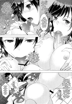 Page 16 of Azur Lane Atago no H na Hon | An Erotic Book About Azur Lane's Atago