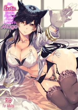 Page 1 of Azur Lane Atago no H na Hon | An Erotic Book About Azur Lane's Atago