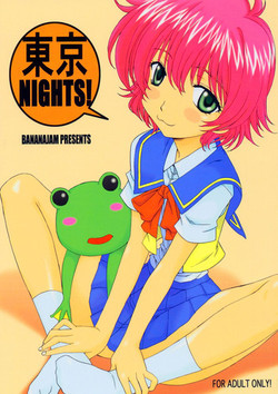 Download Tokyo Nights!