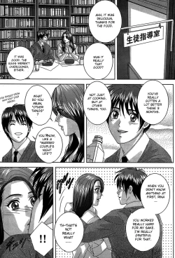 Page 8 of Himitsu no Madonna Sensei