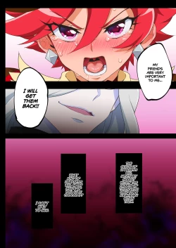 Page 32 of Kanzen Haiboku Chocolat-chan | Chocolat's Crushing Defeat