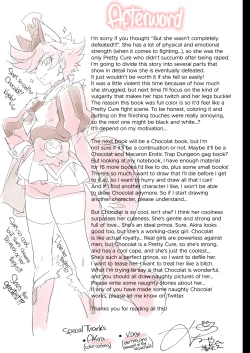 Page 33 of Kanzen Haiboku Chocolat-chan | Chocolat's Crushing Defeat