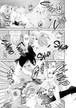 Page 23 of Special Love Hotel Sex Counseling: My Teacher's a Real Sex Machine!