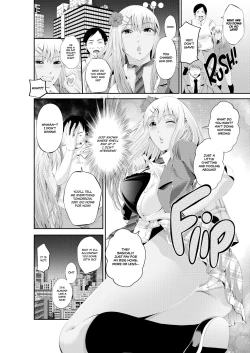 Page 4 of Special Love Hotel Sex Counseling: My Teacher's a Real Sex Machine!