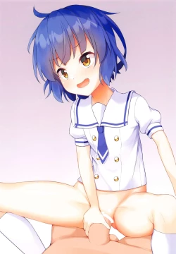 Page 16 of Maya-chan no Miseban