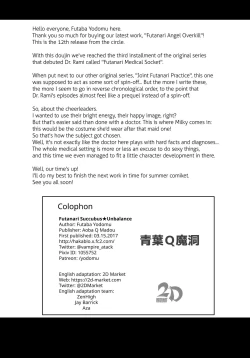 Page 31 of Futanarikko Angel Overkill | Futanari Angel★Overkill