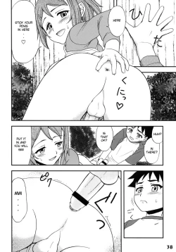 Page 12 of Gensou Josou Shounen