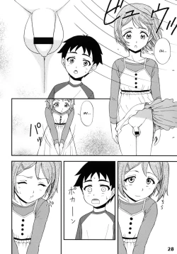 Page 2 of Gensou Josou Shounen