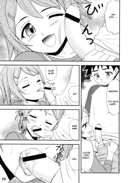 Page 7 of Gensou Josou Shounen