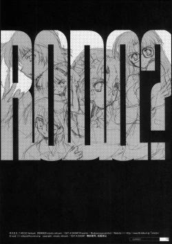 Page 16 of Read or Die or...?