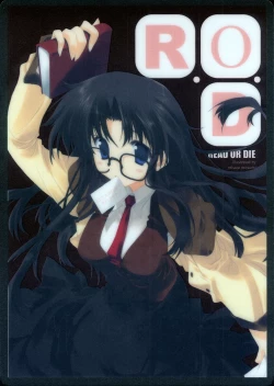 Page 19 of Read or Die or...?