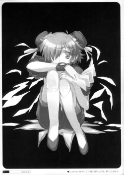 Page 6 of Read or Die or...?