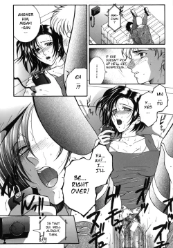 Page 18 of Gaden Insui c0105