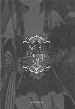 Page 18 of Secret Garden VII