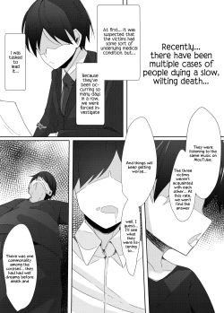 Page 2 of Renzoku Sakusei Ma no Otokonoko ga Jiken Chousachuu no Keiji o Yume no Naka de Ikase x su Hanashi | The Story of a Milking Demon Otokonoko That Sucks A Detective On The Case Dry In His Dream