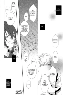 Page 18 of Dakedo Sore wa Itoshiidarou? | However, It's Beloved, Isn't It?