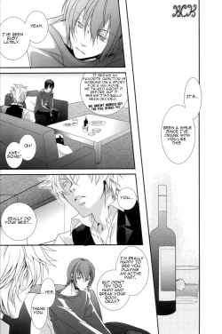 Page 19 of Dakedo Sore wa Itoshiidarou? | However, It's Beloved, Isn't It?