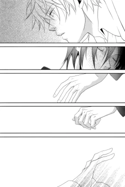 Page 24 of Dakedo Sore wa Itoshiidarou? | However, It's Beloved, Isn't It?