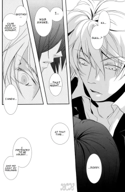 Page 27 of Dakedo Sore wa Itoshiidarou? | However, It's Beloved, Isn't It?