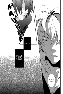 Page 32 of Dakedo Sore wa Itoshiidarou? | However, It's Beloved, Isn't It?