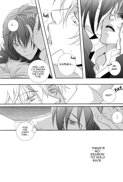 Page 36 of Dakedo Sore wa Itoshiidarou? | However, It's Beloved, Isn't It?