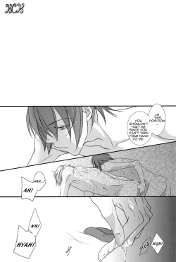 Page 41 of Dakedo Sore wa Itoshiidarou? | However, It's Beloved, Isn't It?