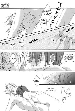 Page 43 of Dakedo Sore wa Itoshiidarou? | However, It's Beloved, Isn't It?