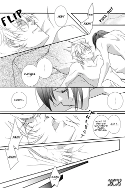 Page 44 of Dakedo Sore wa Itoshiidarou? | However, It's Beloved, Isn't It?